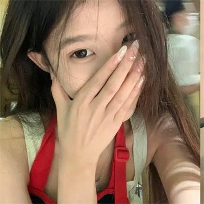 不要公开你的秘密