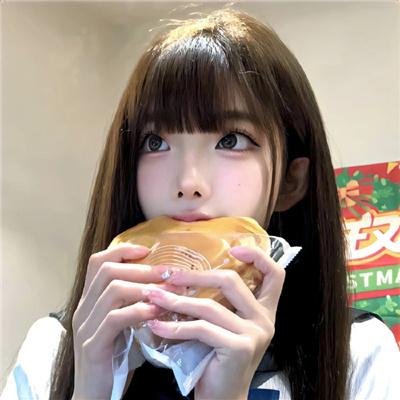 昨日欢愉